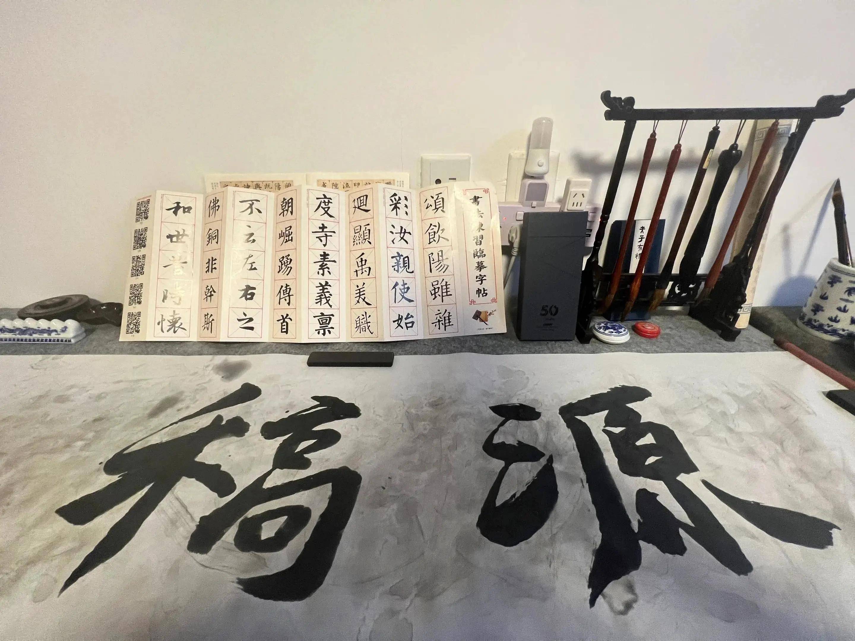 原創品評文化學者梁紀委先生書法作品：厚韻載道 文化育人功能更明顯