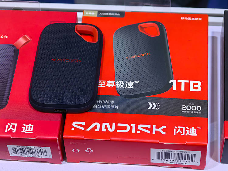 閃迪多款儲存產品亮相BIRTV，給影視行業的創作提供“壓艙石”
