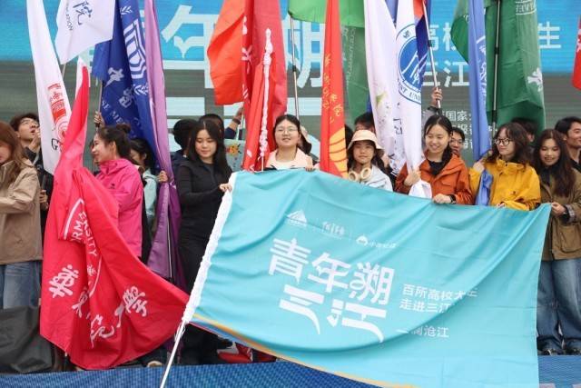 “青年溯三江”百所高校大學生走進三江源活動出征儀式在西寧舉行