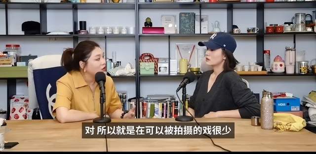 原創楊天真透露影視寒冬開機率30%！影后宋佳很久沒進組