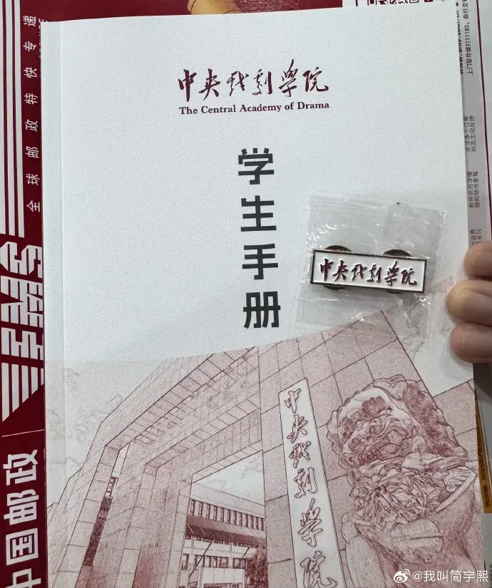 原創《小巷人家》青年林棟哲飾演者，演員簡宇熙中戲報到，正式開啟大學生活
