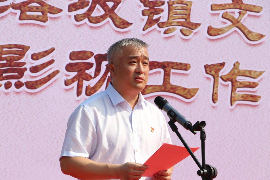 陽信縣水落坡鎮文化專案簽約暨影視工作室揭牌儀式舉行
