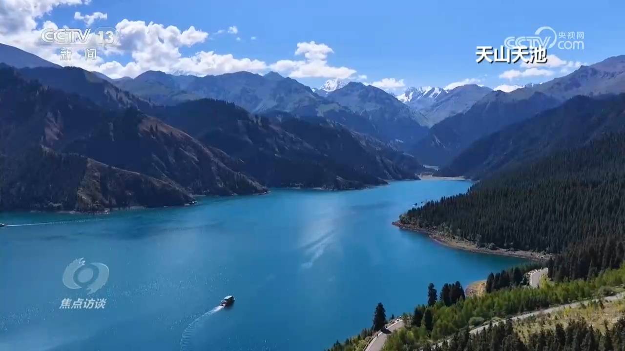 焦點訪談｜從“打卡”到“體驗”解碼暑期旅遊新趨勢