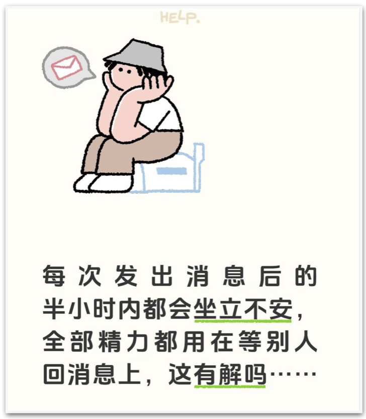 從追星到追光，年輕女性的消費邏輯又變了