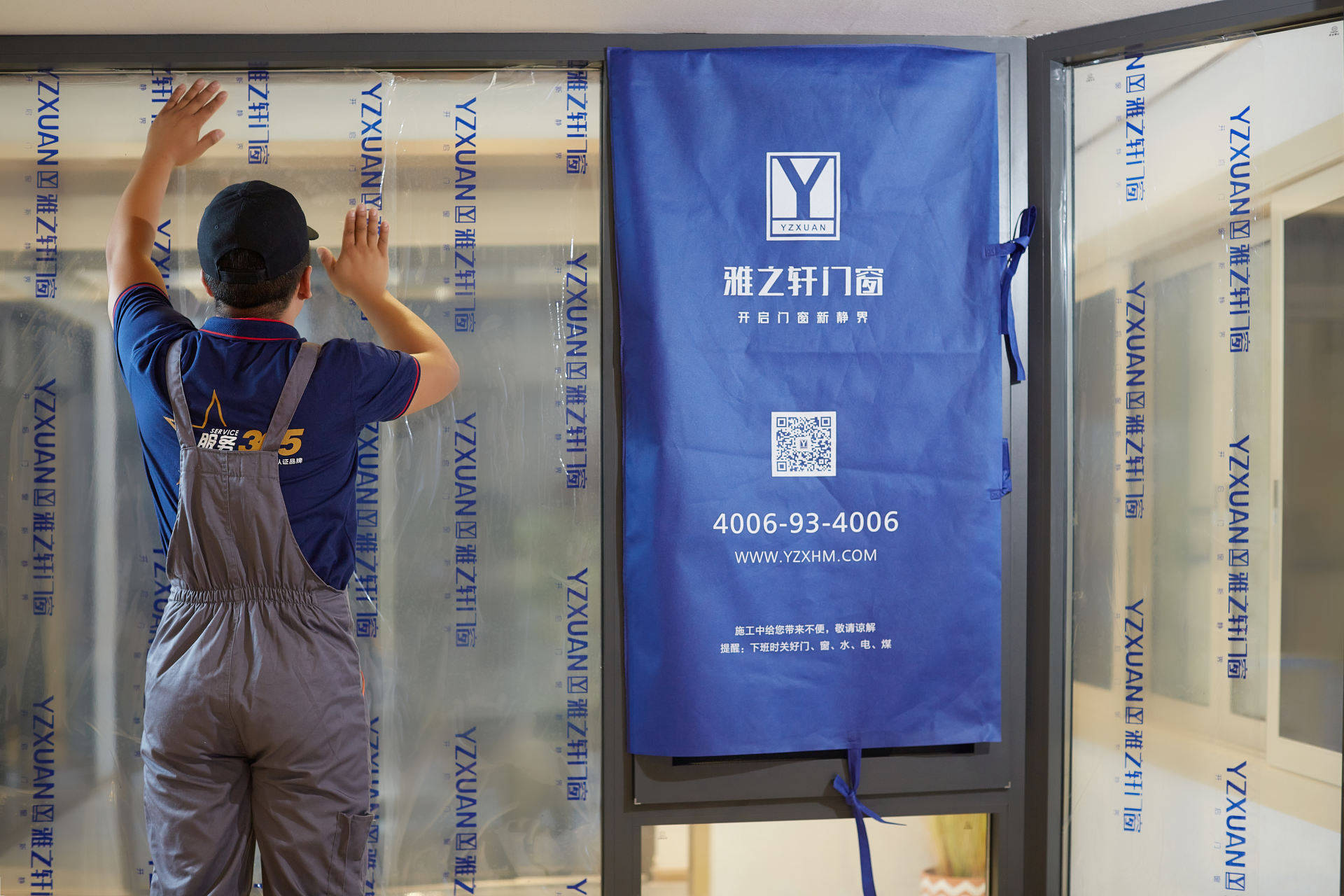 西南國標鋁材門窗怎麼選，雅之軒門窗做工紮實可靠