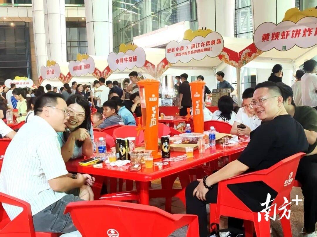 鮮味配佳釀，湛江海鮮美食節火熱開幕！