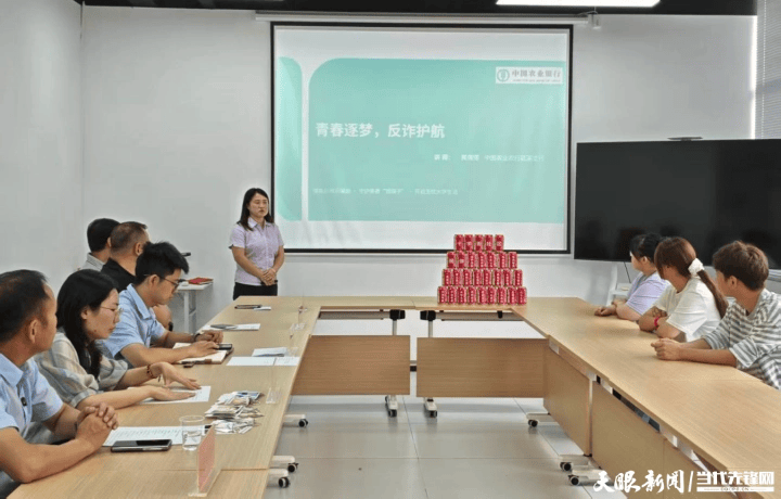 貴陽花溪區多家單位聯合為準大學生送溫暖
