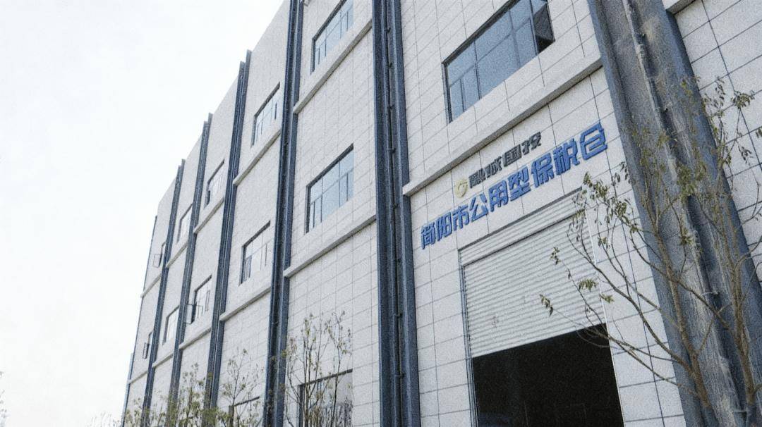 一期主體結構完成85% 簡陽市現代物流基地專案“火力全開”