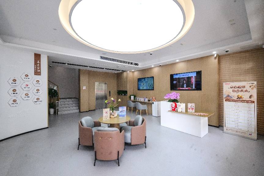 北京銀行南京分行構建“養老+法律”雙輪驅動服務生態 ——“京華銀法同行·護航美好生活”法律主題沙龍成功舉辦