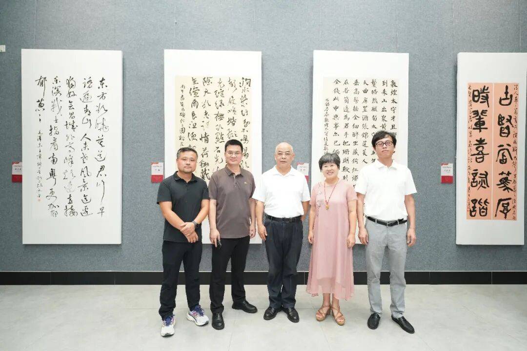 第二屆全省書法院書法大展在廣東書法院舉行