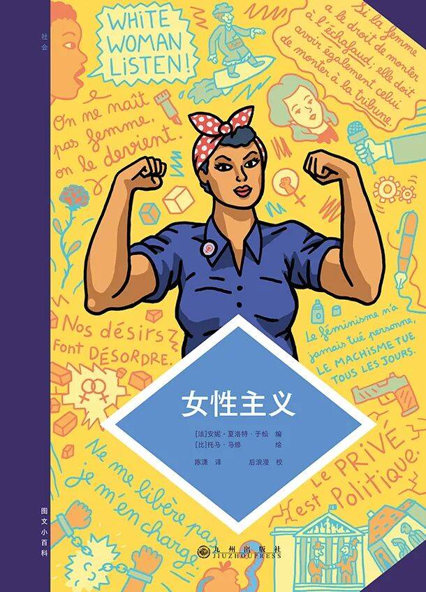 七夕原來是最早的女性“搞事業節”！
