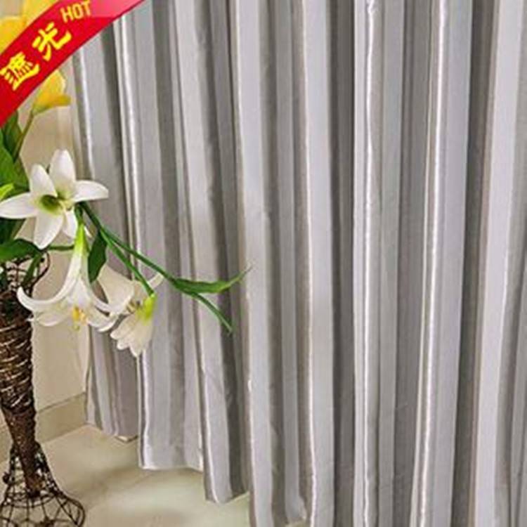 北京防靜電遮光窗簾如何選購？定做防靜電窗簾需關注四個要點