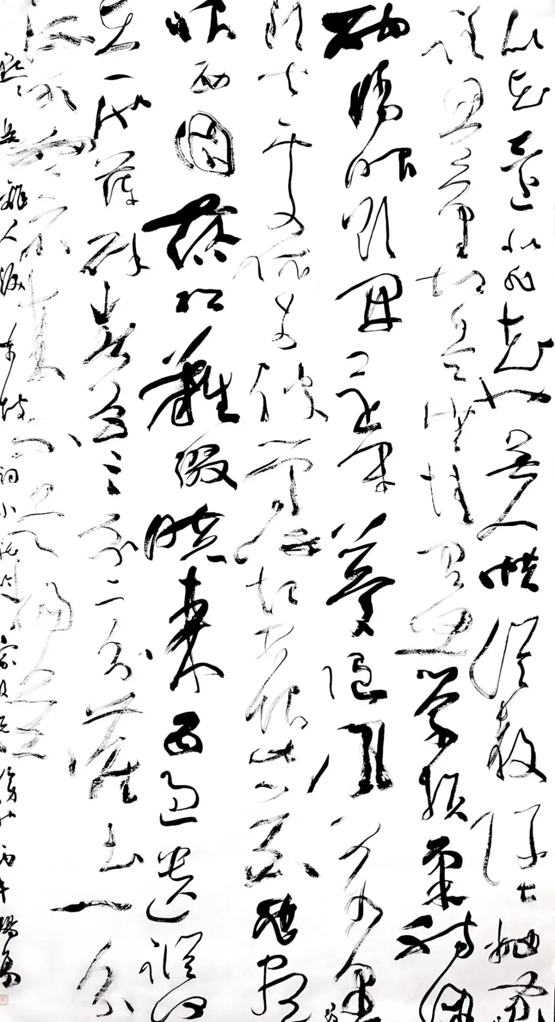 原創鄂州書法家楊勇、王盛輝在湖北第八屆“黃鶴杯”書法大賽斬獲佳績