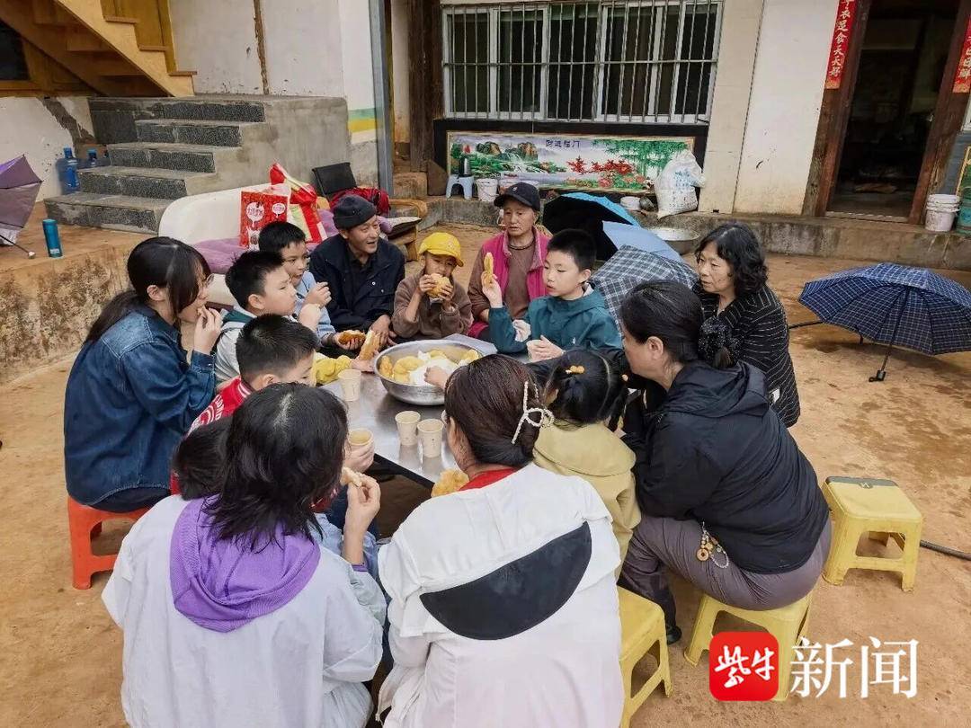 跨越山河共讀好書 南京小學生走進雲南松坪公益研學