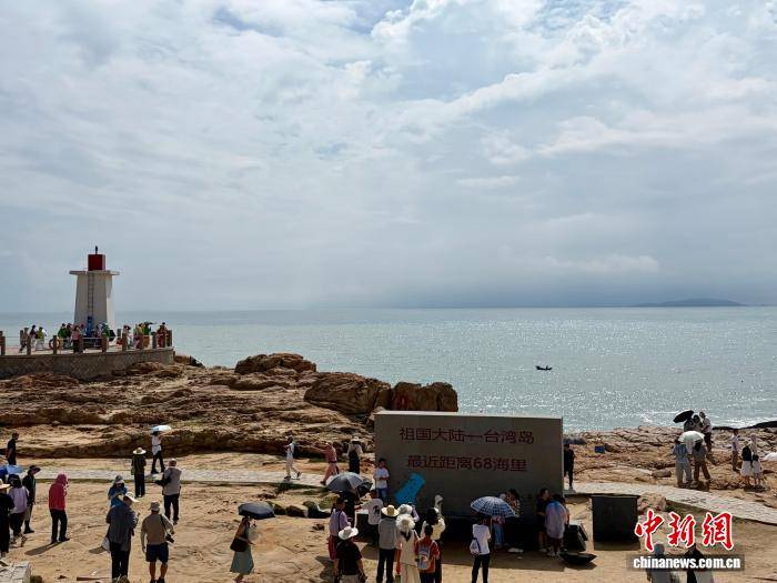 （活力中國調研行）多元業態助力平潭國際旅遊島建設