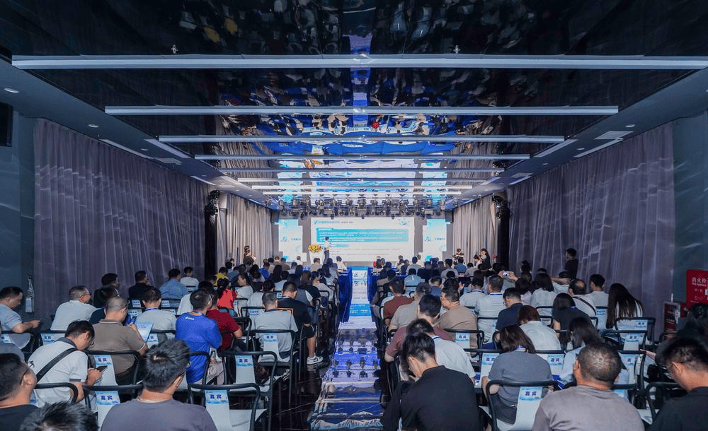 AI賦能智慧教育，廣州海珠舉辦教育垂類大模型釋出暨產學研生態戰略合作簽約大會