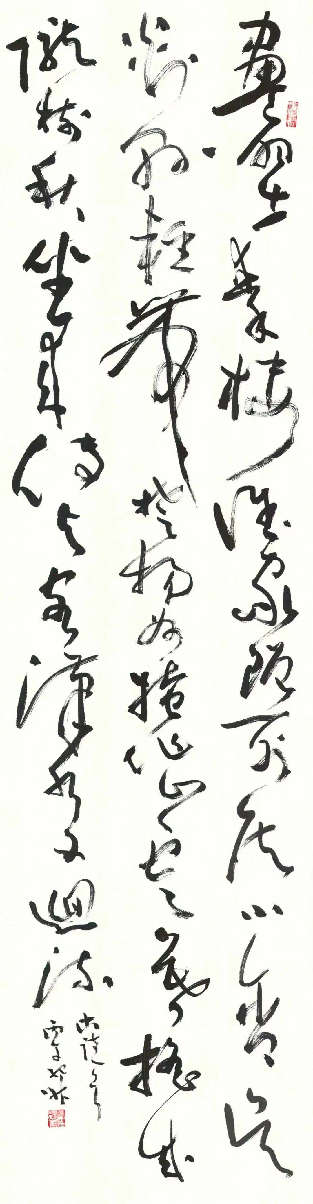 第二屆全省書法院書法大展在廣東書法院舉行