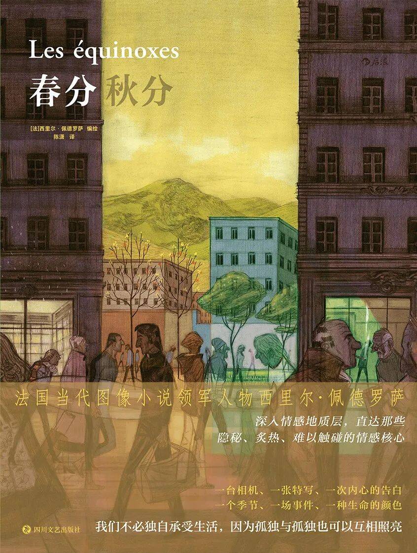 七夕原來是最早的女性“搞事業節”！