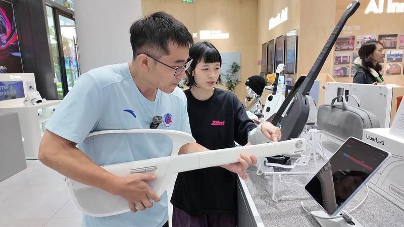 打卡！上海 AI 黑科技體驗空間