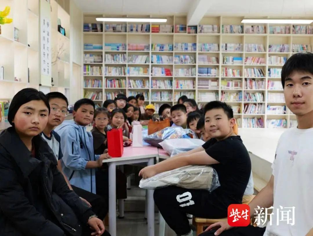 跨越山河共讀好書 南京小學生走進雲南松坪公益研學