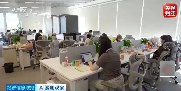 “劇”缺人！招聘需求暴漲179%！400億元大市場，正在爆發