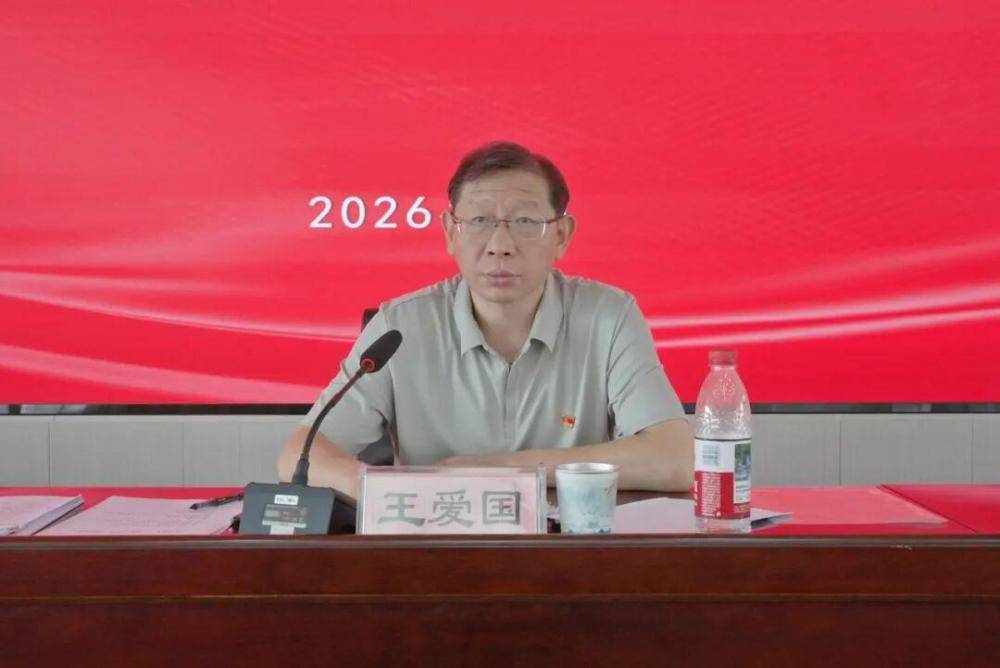 教育高質量發展看山西丨省教育廳召開廳直屬機關“一支部一品牌”建立工作推進會