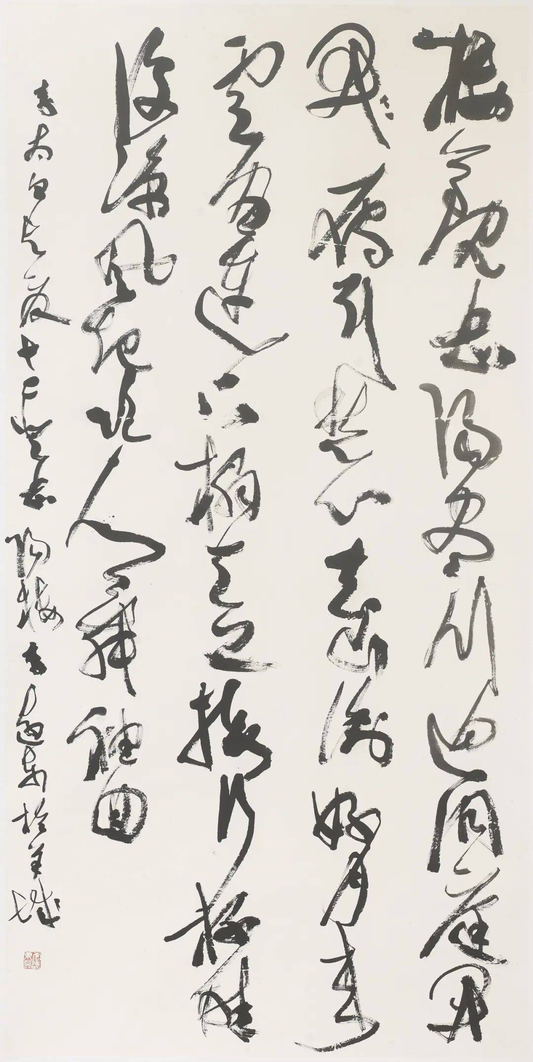 第二屆全省書法院書法大展在廣東書法院舉行