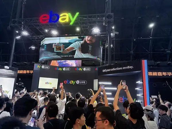 全球收藏熱度持續攀升，eBay聯動MOJO FEST釋放卡牌出海新勢能