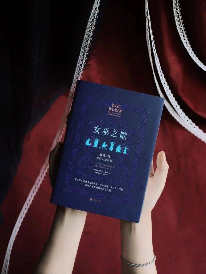 女巫書單必吃榜！值得人人收藏的母系神話
