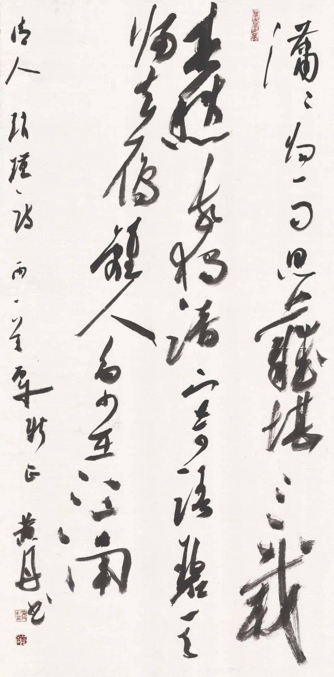 第二屆全省書法院書法大展在廣東書法院舉行