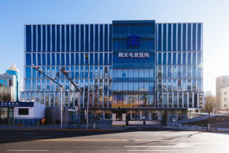 淨利潤增長170.9% 女性業務收入增長40% 雍禾醫療實現增長躍遷