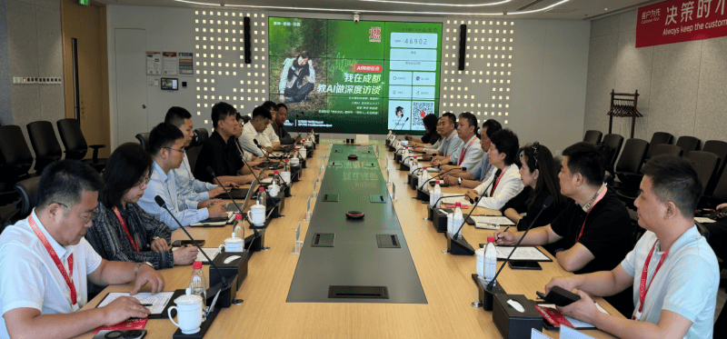 中國電子商會攜北京國際消費電子技術博覽會參展商走進京東開展專項對接