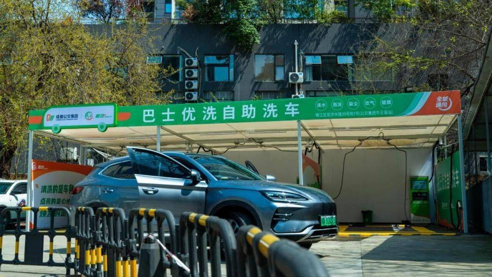 能寄快遞、充電、購物……成都公交上線多種場服經濟新功能