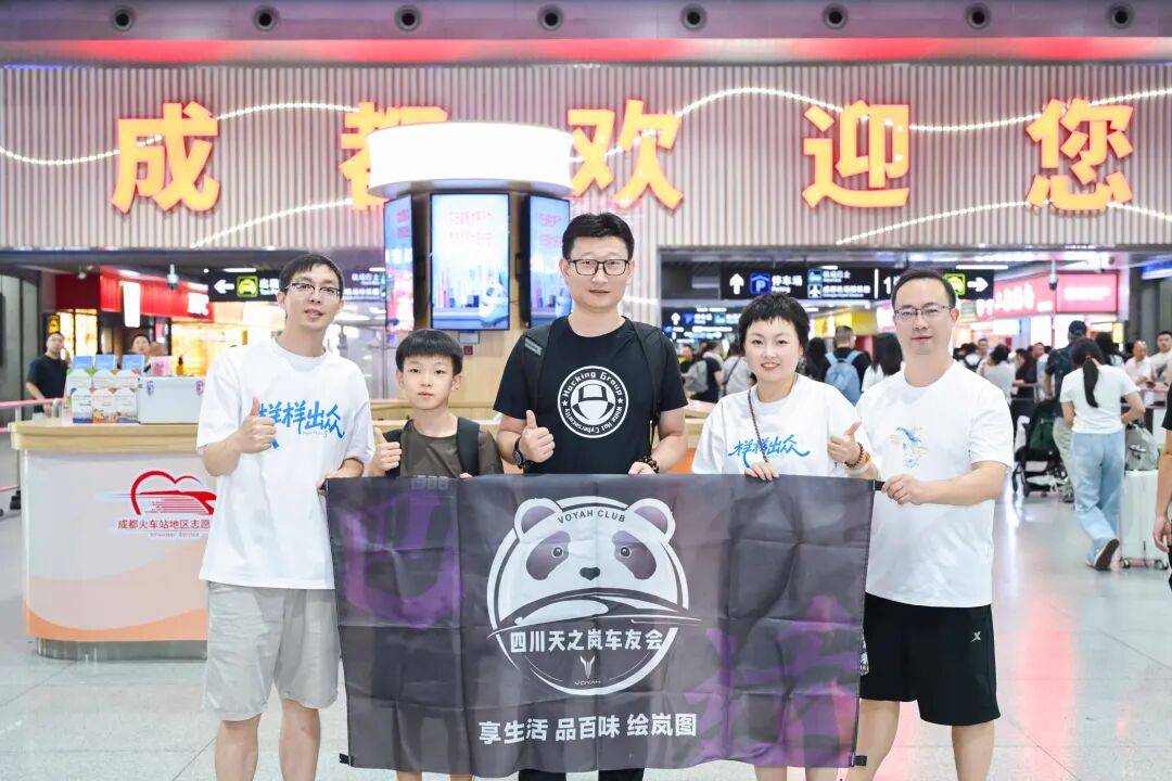 從追星到追光，年輕女性的消費邏輯又變了