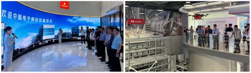 中國電子商會攜北京國際消費電子技術博覽會參展商走進京東開展專項對接