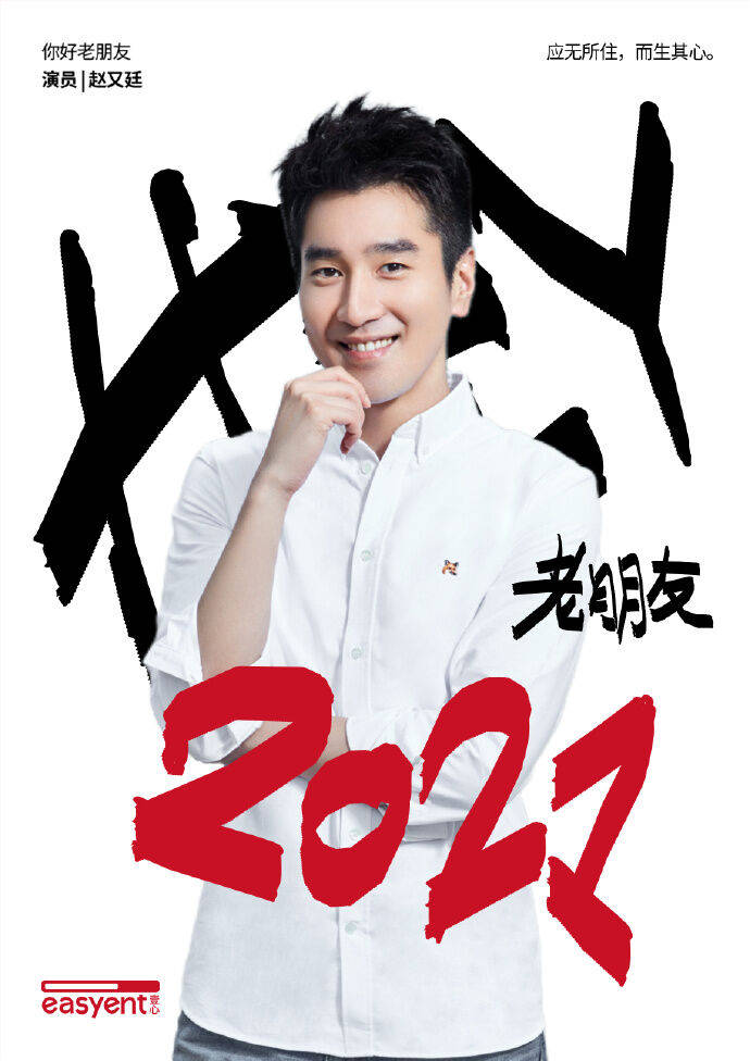 原創旗下吳慷仁等3臺灣男神！大咖經紀人揭陸影視慘況：簽約開不了機