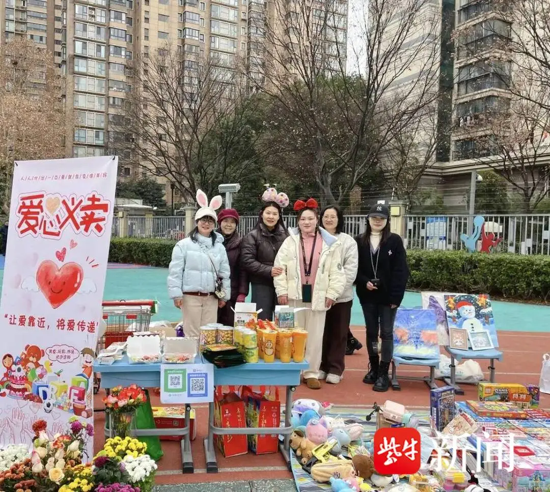 跨越山河共讀好書 南京小學生走進雲南松坪公益研學