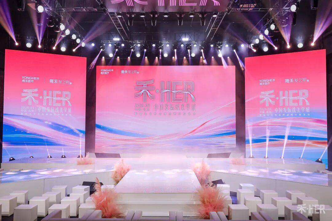 女性業務收入同增40%！這家公司把女性植髮的路子徹底走通了