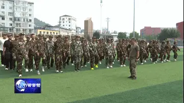 【新聞】石樓中學舉行2026級高一新生軍訓開營儀式