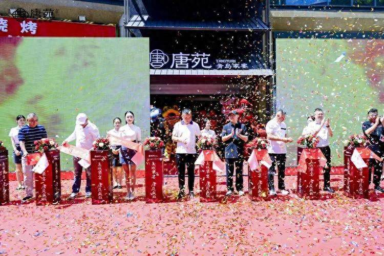 吸引眾多文體名人打卡！嶗山又添美食新地標