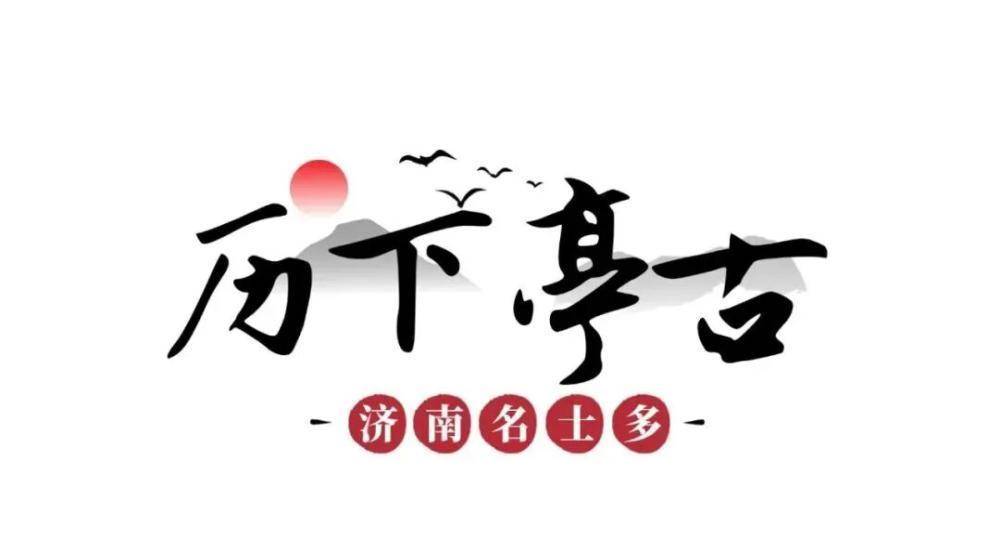 國家級自駕遊路線上新！濟南納入6萬公里精品自駕旅遊公路體系！