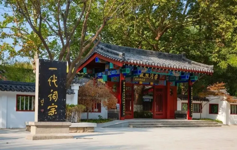 國家級自駕遊路線上新！濟南納入6萬公里精品自駕旅遊公路體系！