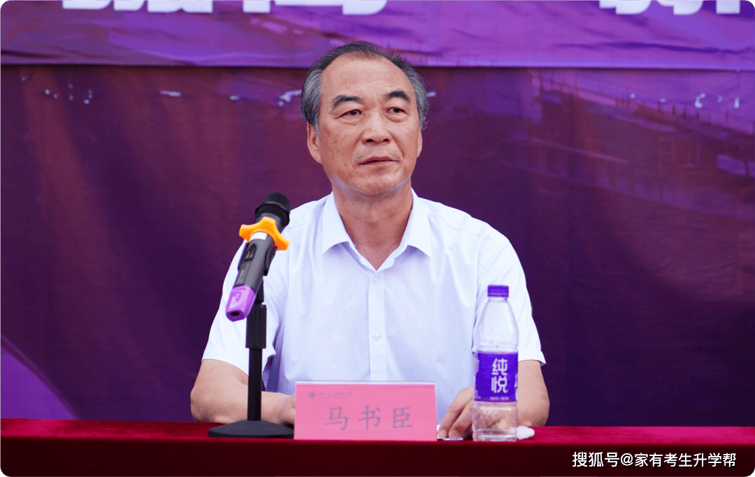 淬火勵青春·築夢新徵程，鄭州南開高階中學2026級高一新生軍訓匯演花絮