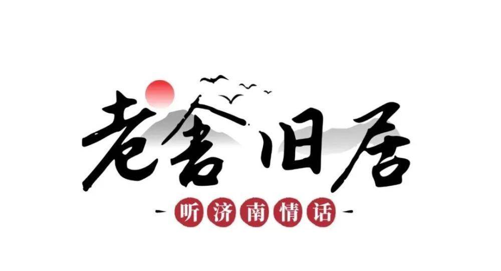 國家級自駕遊路線上新！濟南納入6萬公里精品自駕旅遊公路體系！