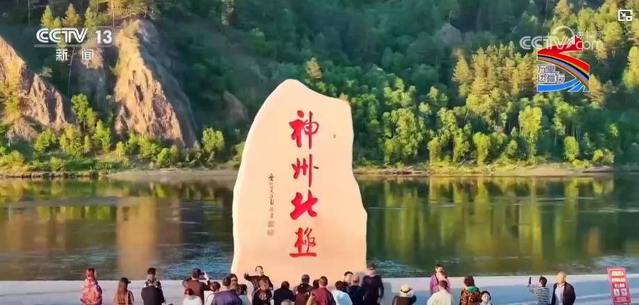 邊關穩固帶來人氣與活力 邊境旅遊熱背後的興邊富民答卷