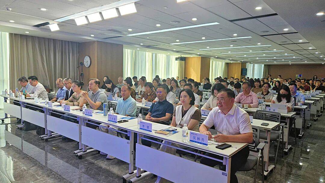 “工抵房法律實務”法律沙龍成功舉辦