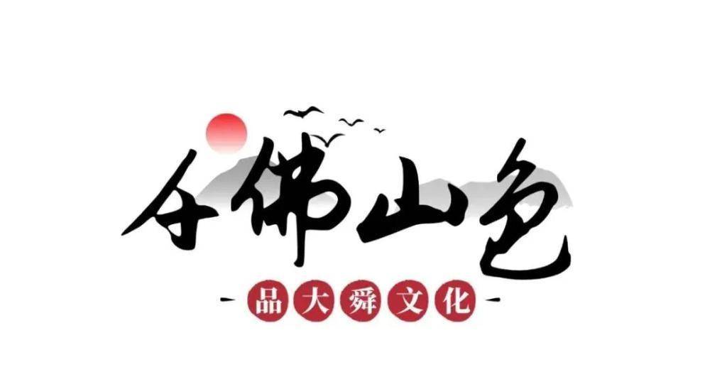 國家級自駕遊路線上新！濟南納入6萬公里精品自駕旅遊公路體系！