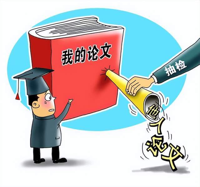 原創有些人不適合讀大學