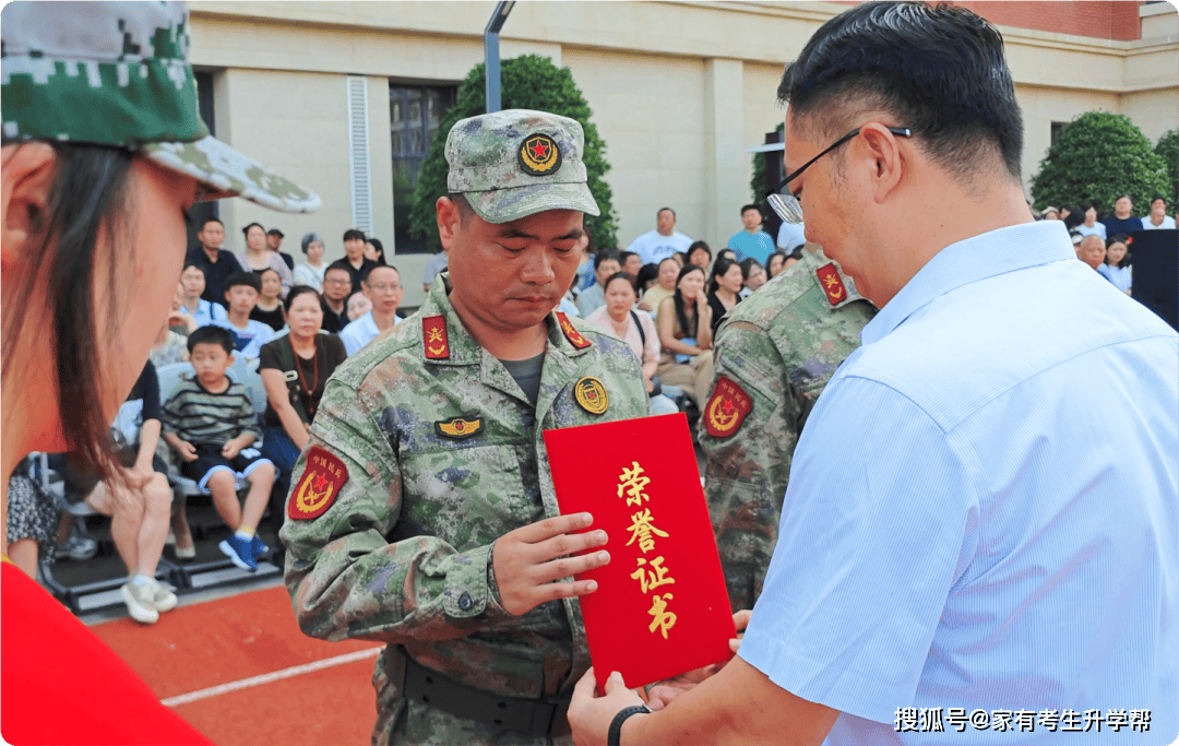 淬火勵青春·築夢新徵程，鄭州南開高階中學2026級高一新生軍訓匯演花絮