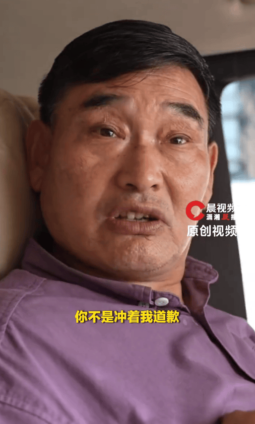 大衣哥說不接受任何黑粉道歉：你不是後悔道歉，是怕法律判你